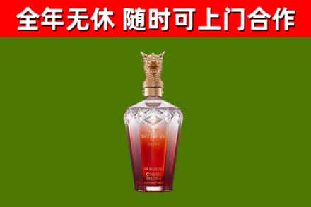 商州区回收剑南春价格