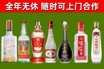 商州区回收老酒价格