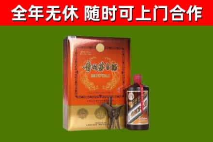 商州区回收陈酿茅台酒