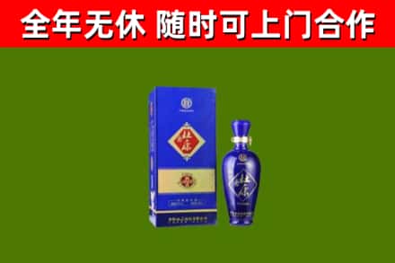 商州区烟酒回收杜康.jpg