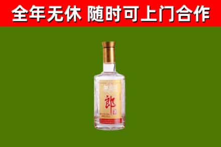 商州区回收郎酒