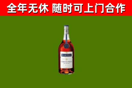 商州区回收蓝带洋酒